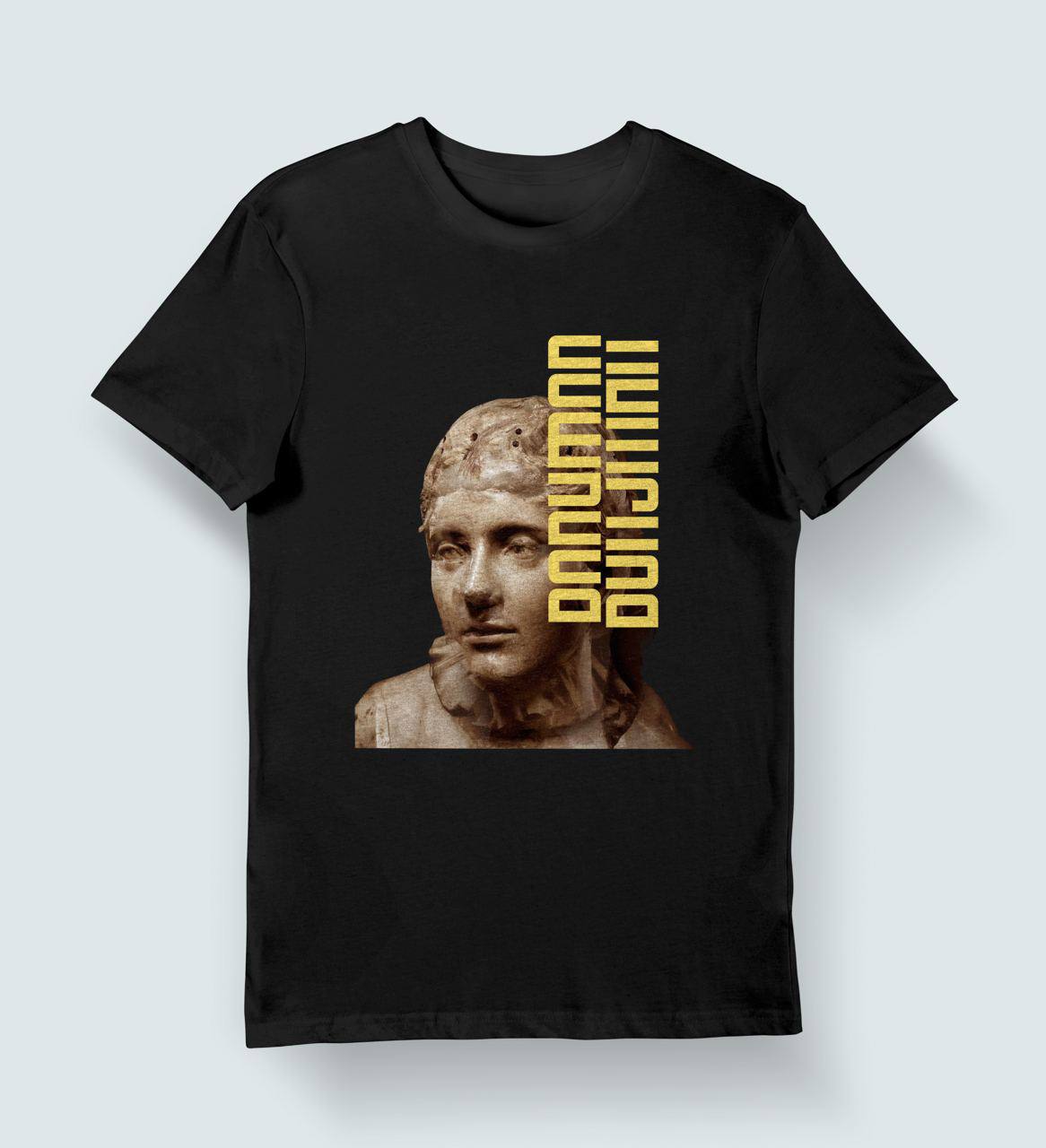 Bony Man - Cinnamon Fields t-shirt